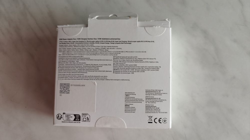 Încărcător Samsung