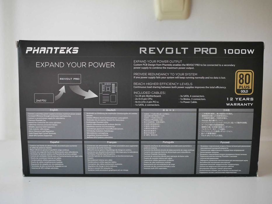 Модулно компютърно захранване Phanteks Revolt Pro 1000W - 80 Plus Gold (Като ново)