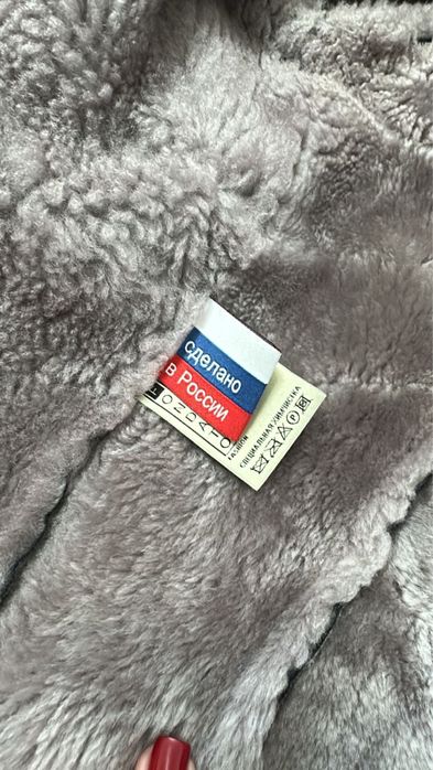 продам куртку автоледи