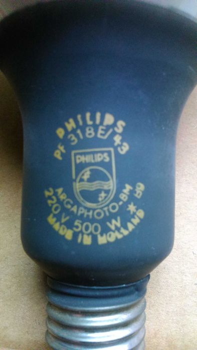 (240) Лампи: ЛНС, миньон, за "луни", луминесцентни