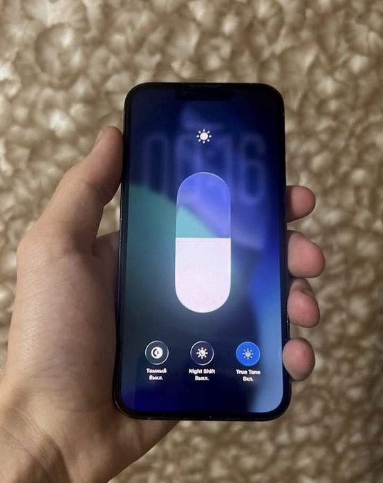 iPhone 13 Pro 5G