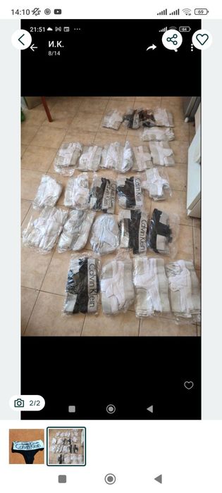 Calvin Klein бельо само на едро!!