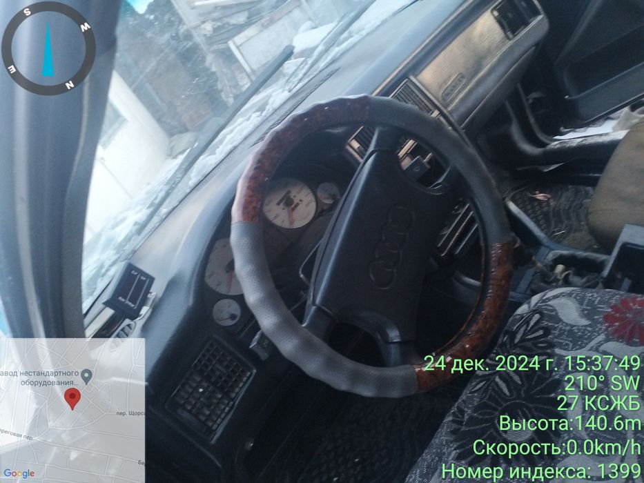 Машина ауди 80 сатамын