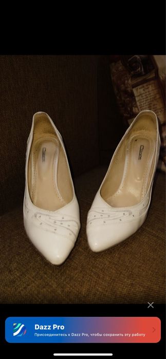 Белые нежные туфли, 41 размер