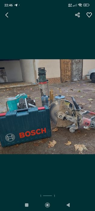 Beton buzish xizmati