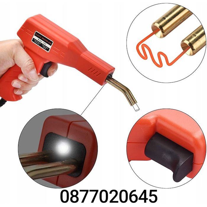 50W Поялник пистолет за лепене на пластмаса броня с 200 бр скоби инст