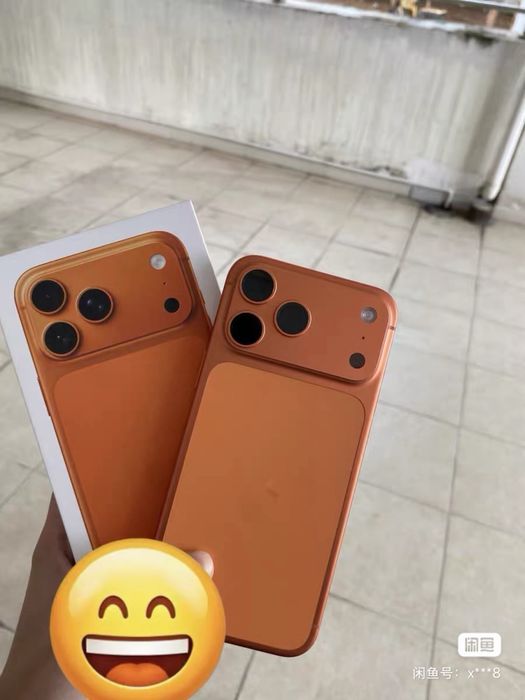 iPhone 17 Pro Max 256GB (eSIM)