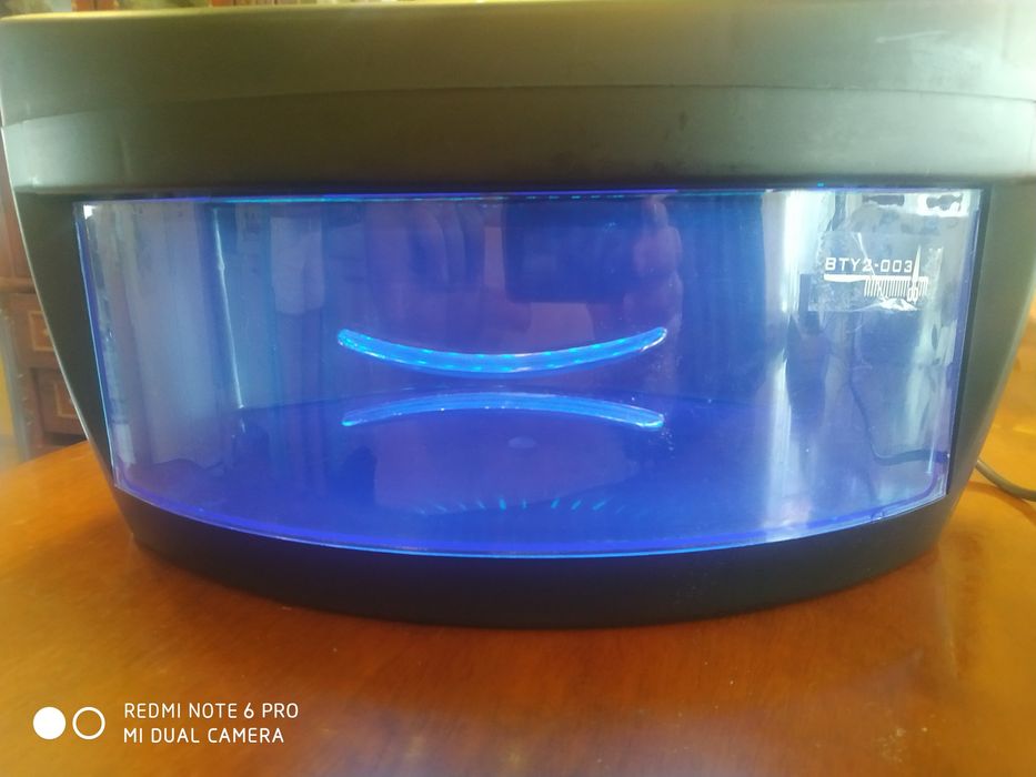 Апарат стелерезатор