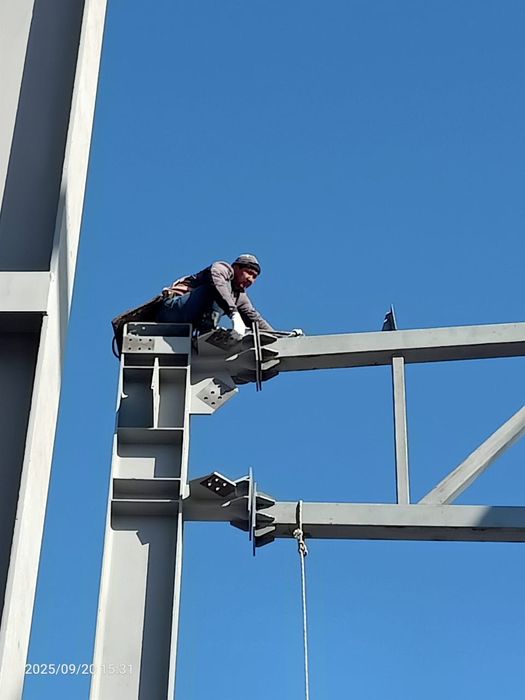 Металлоконструкция