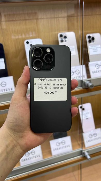 iPhone 16 Pro 128 Gb Black Titanium 96% (8914)
