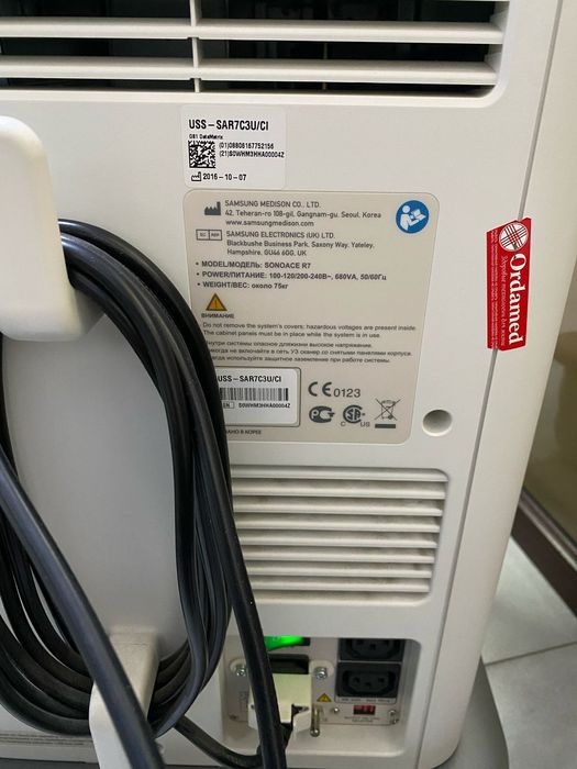 Продается УЗИ аппарат