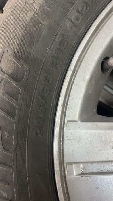 Колеса в сборе от Трекера R16