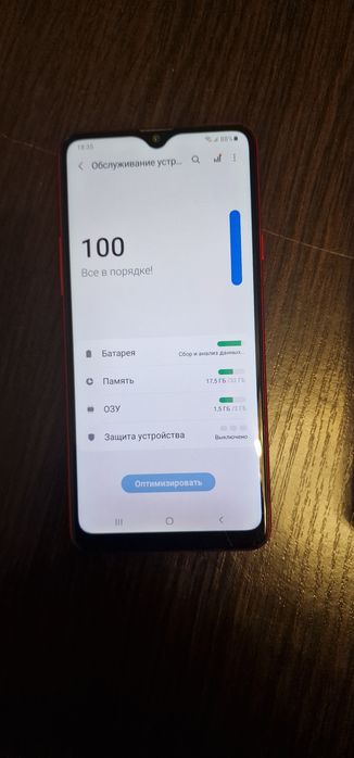 Продам Samsung galaxy A20S.