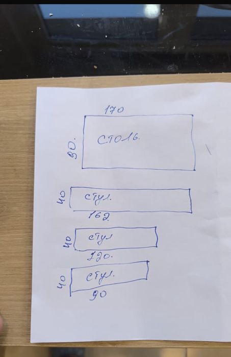 Продам кухонный уголок