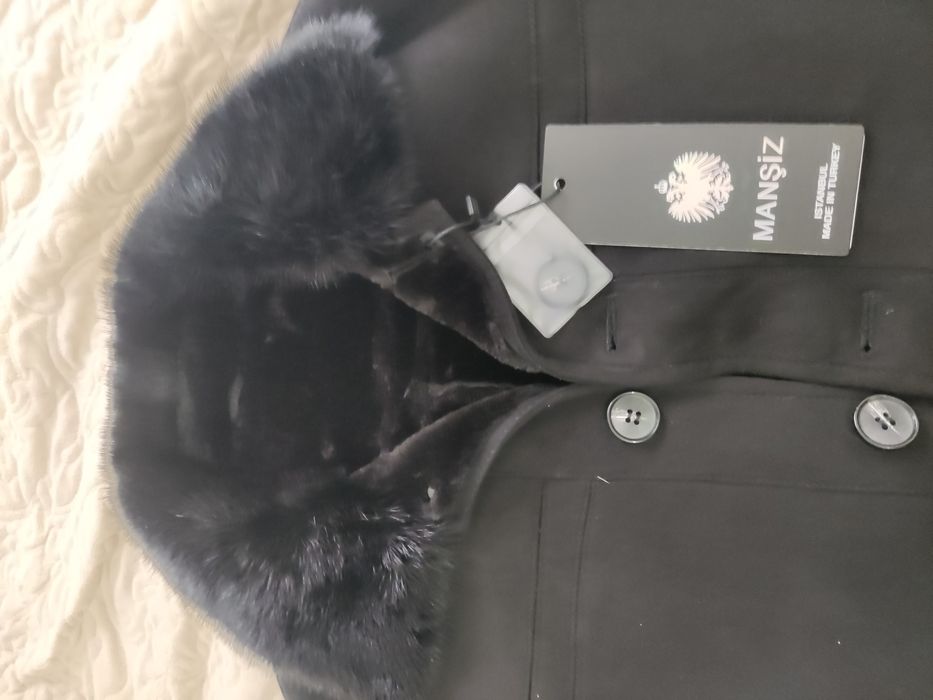 Дублёнка мужская