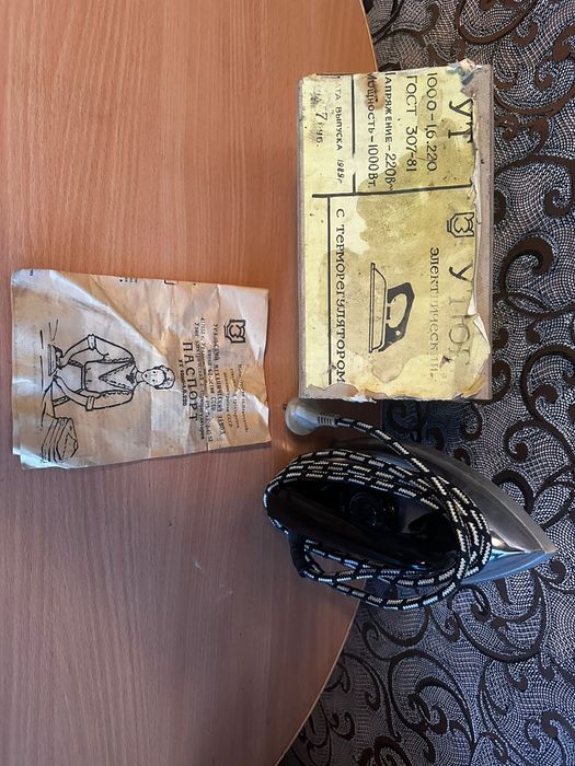 Утюг СССР выпуск 1989 г