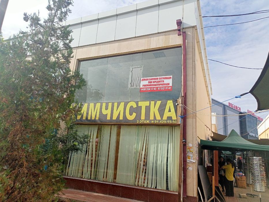 Дуконга мулжанлаган нотурар бино