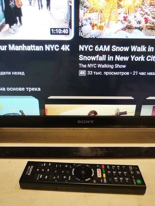 Sony смарт телевизор