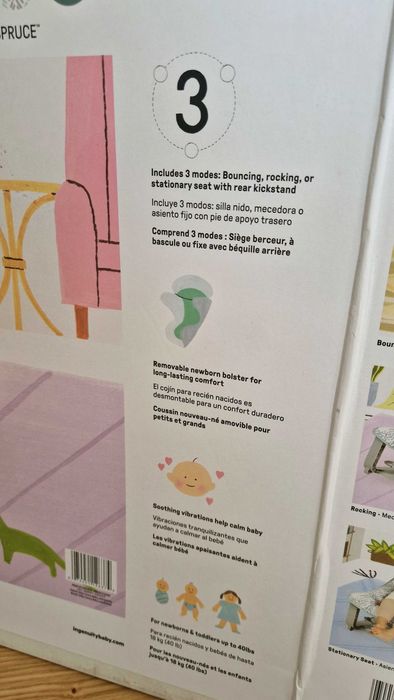 InGenuity Keep Cozy бебешка люлка и шезлонг