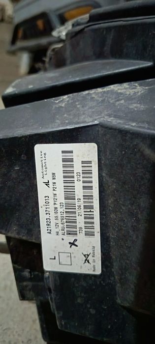 GAZELLE NEXT FARA CHAP TOMON!!! narxini kelishamz