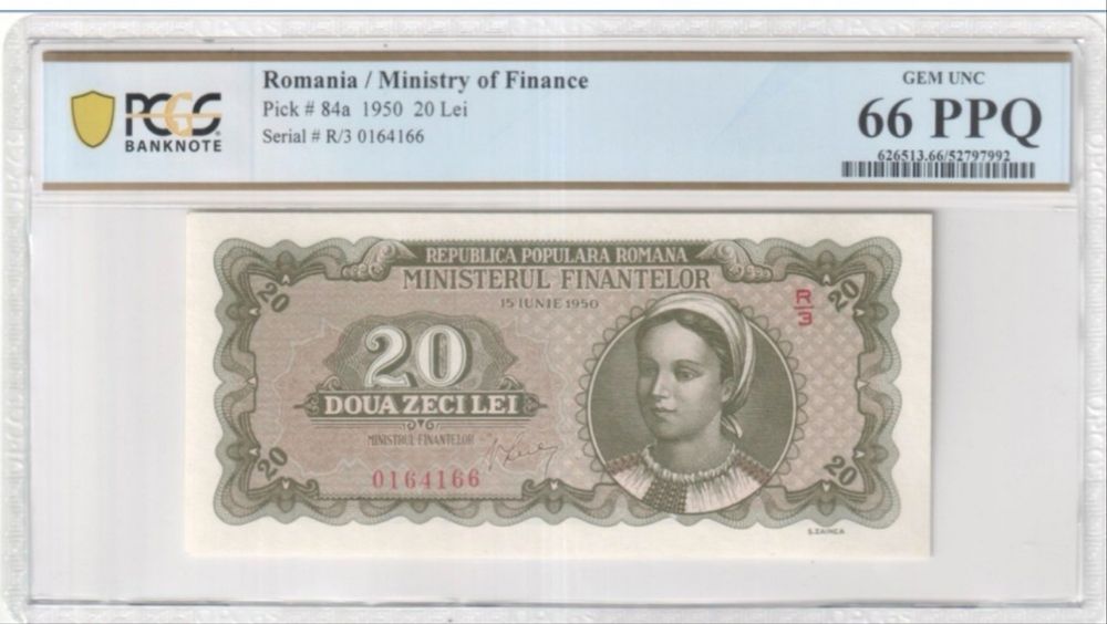 Bancnota  PMG  UNC  gradata