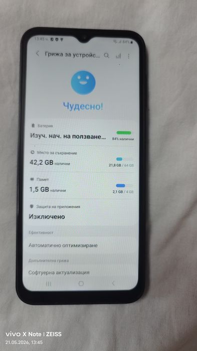 Продавам Samsung Galaxy A14