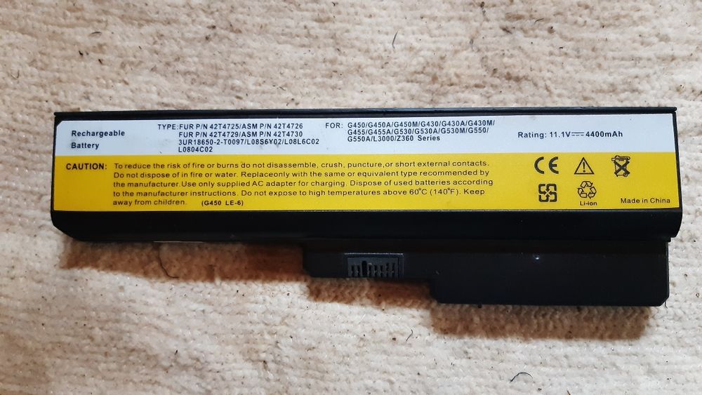 Аккумулятор-батарея Lenovo