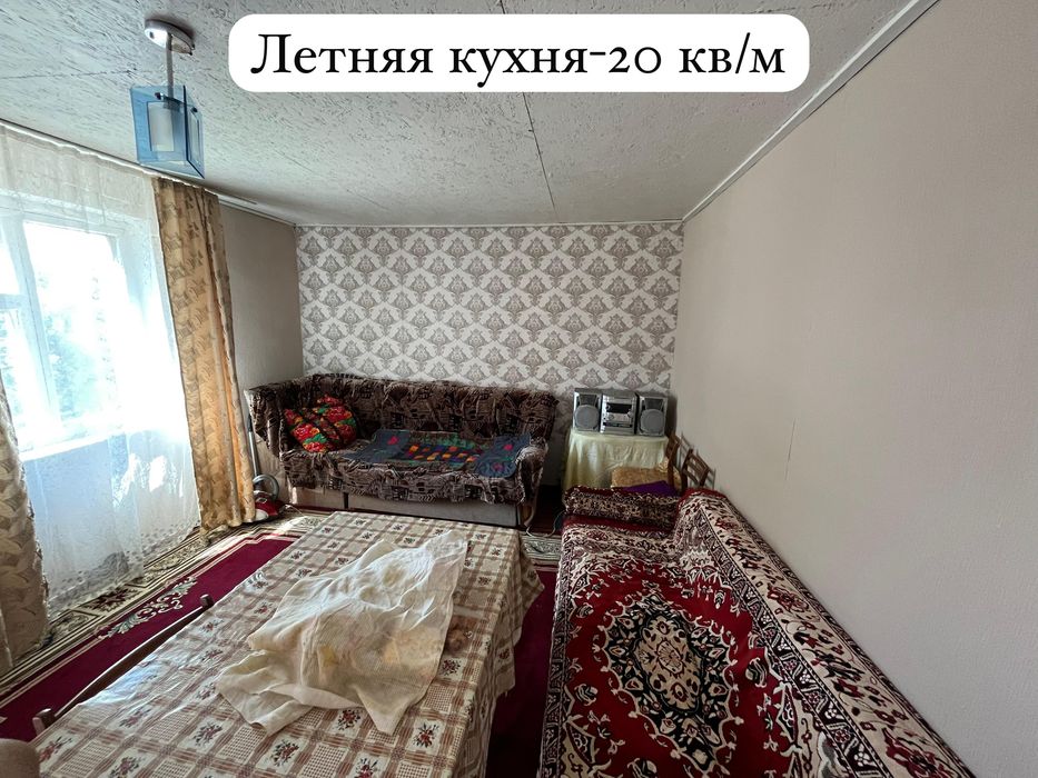 Продаётся уютный 5-комнатный дом!