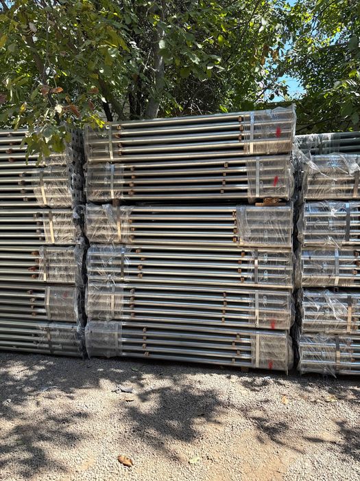 Stoyka optom 185.000 som