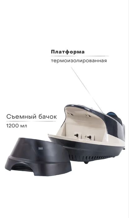 Pioneer Si3005 - гладильная станция / парогениратор , 2800w  4.5бар