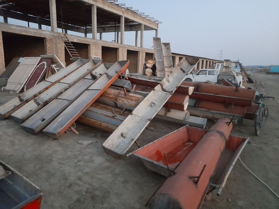 Охир мол ва куйлар учун