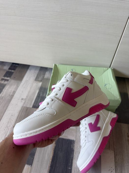 Off-White Out Of Office