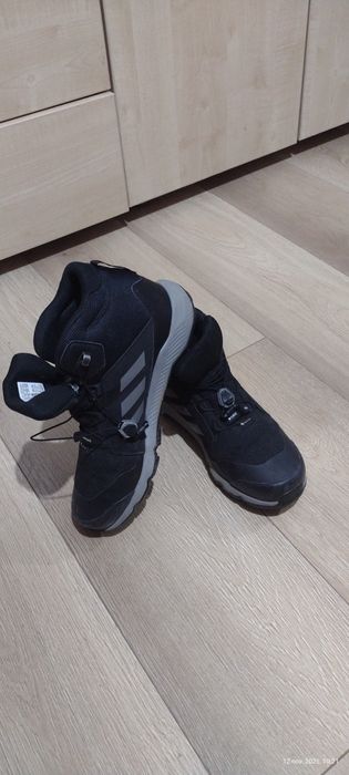 Ghete Adidas Terrex nr.39.5