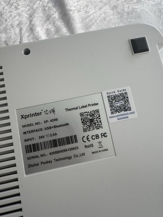 Термопринтер этикеток Xprinter XP-420B (USB + Bluetooth