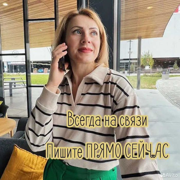 Помощь студентам | Дипломная работа, реферат, курсовая, эссе