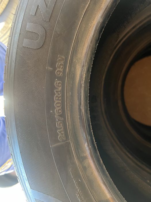 Шины и покршка.