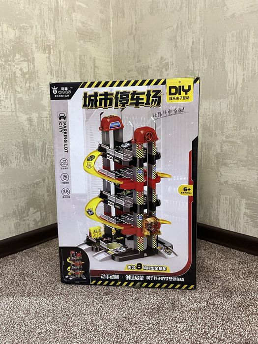 Ogil bolalar uchun garaj oyinchogi