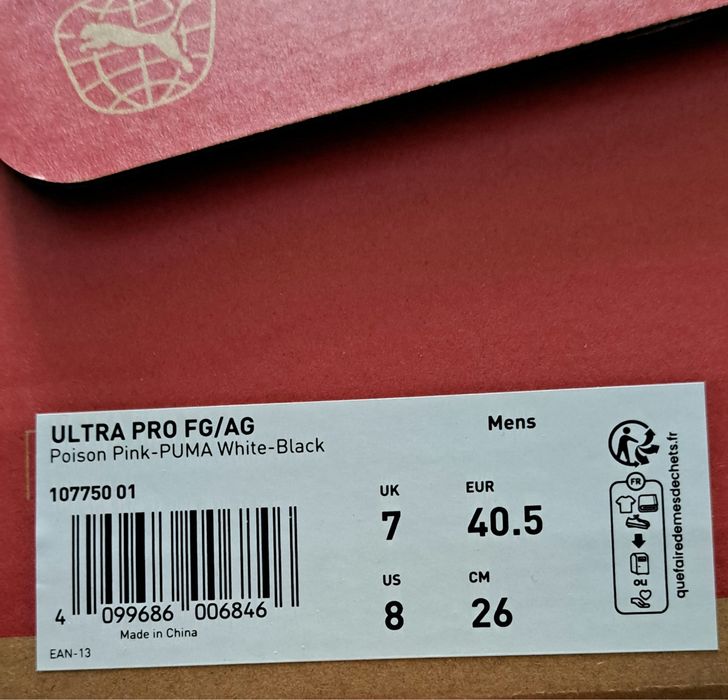 Puma ultra pro roz