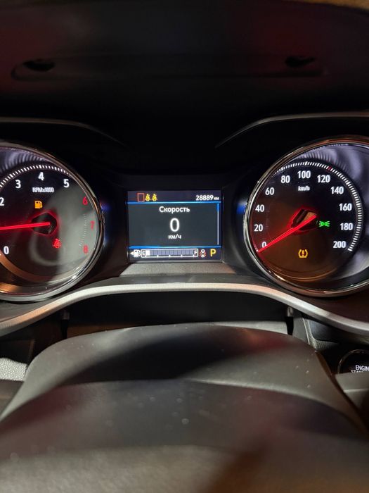 Treker primier + 2024