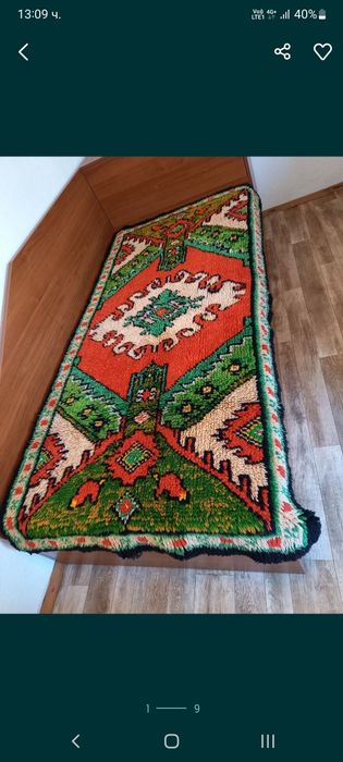 Завивка, китеник - различни видове