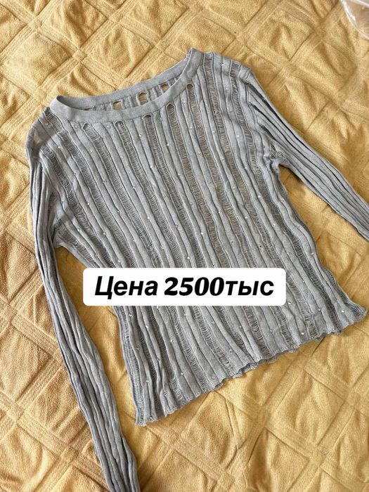 Разгрузка гардероба семей