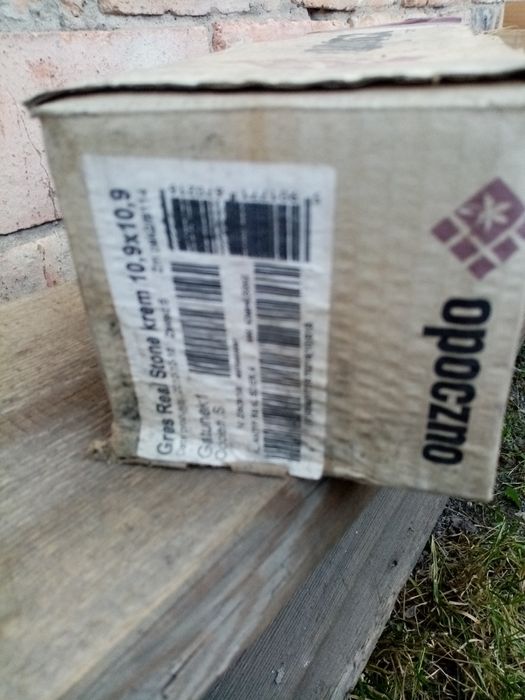 Кафель на стенный