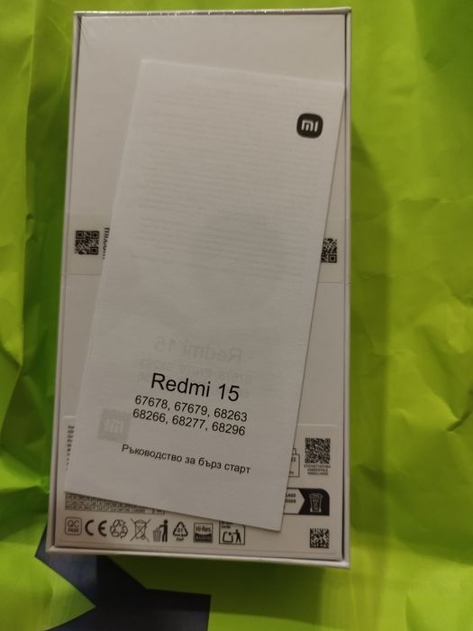 Смартфон Redmi 15.  Нов в гаранция.