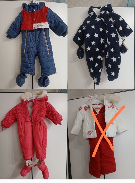 Продам,комбезы,полноценная зима