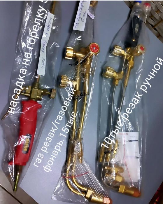 Тд"Самал"рядом сулпак,ақжарвқ