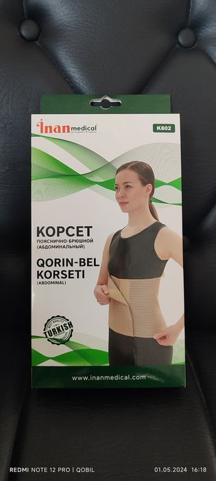 Korset bandaj turkiya