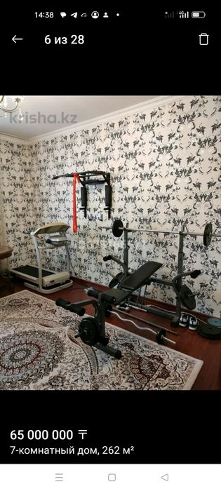 Продам 7-ком дом. Большой, уютный.