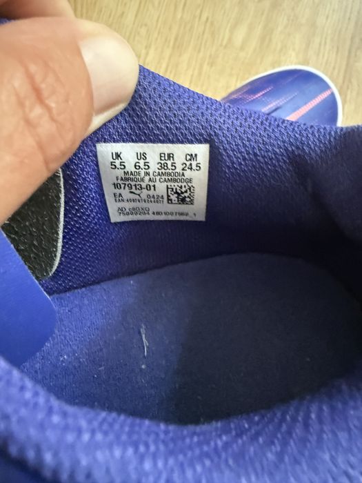Puma  ultra футболни обувки 38.5