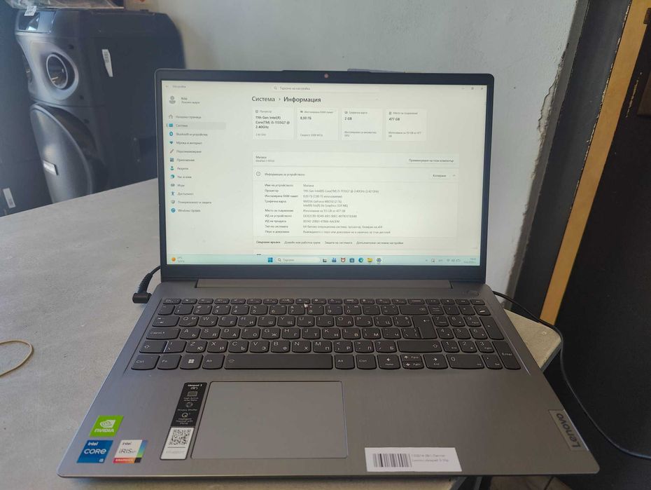 Lenovo Ideapad 3