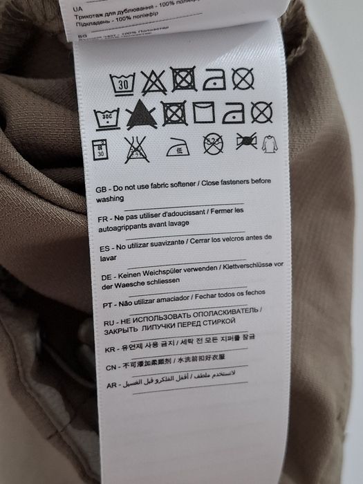 Vesta Outdoor Trekking Lafuma pentru bărbați, mărime M, cargo hiking